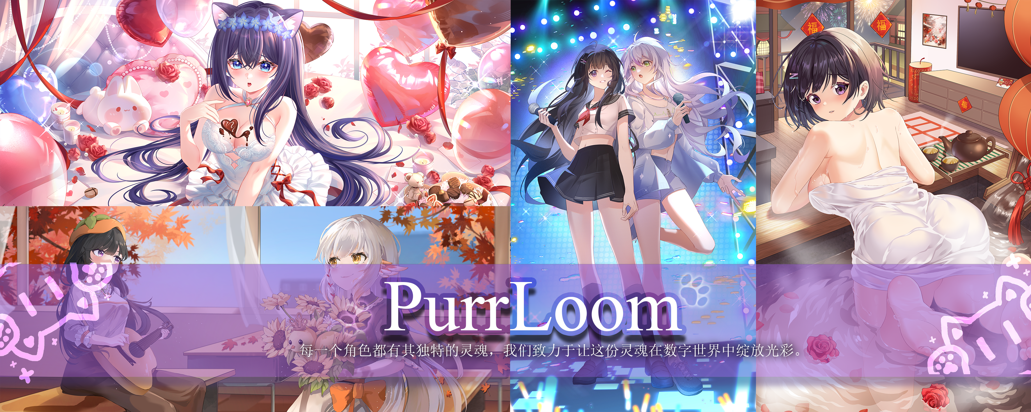 large picture of the cover