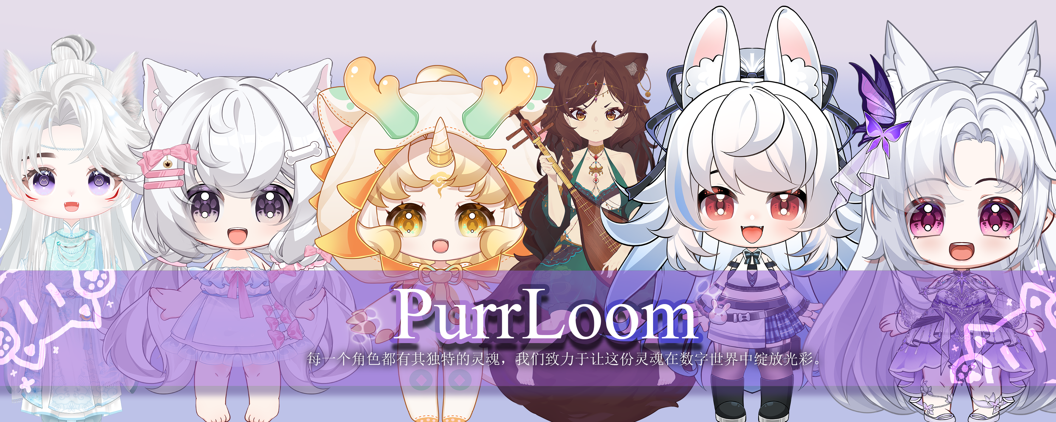 large picture of the cover